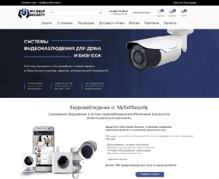 Сайт под ключ Сайт под ключ